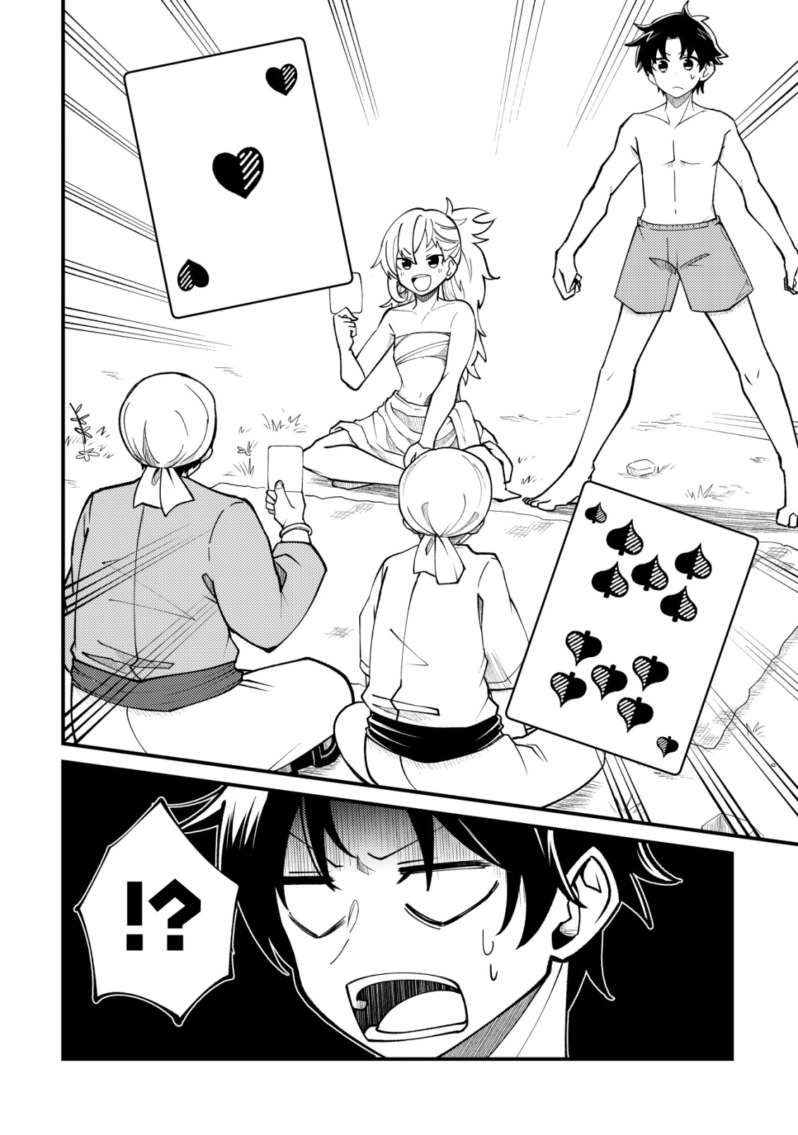 I’ll just leave you with an elixir of immortality, then. Chapter 1 Page 3